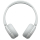 Sony WH-CH520 Białe - 1119461 - zdjęcie 5